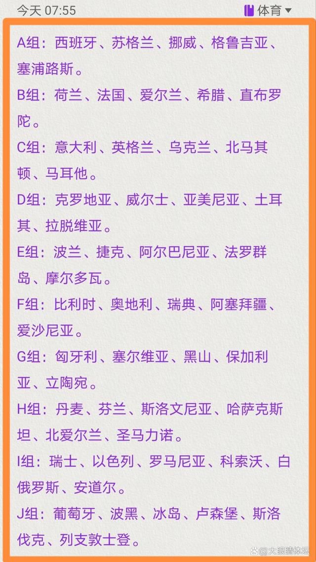 第43分钟，穆勒横传，凯恩禁区外直接起脚远射轰出世界波，拜仁2-0沃尔夫斯堡。